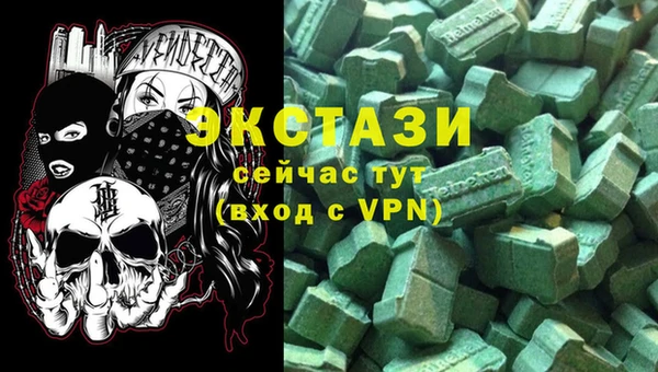 скорость mdpv Алзамай
