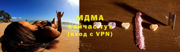 скорость mdpv Алзамай