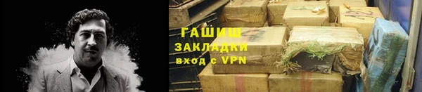 скорость mdpv Алзамай
