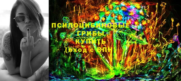 скорость mdpv Алзамай