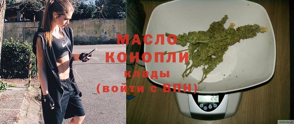 скорость mdpv Алзамай