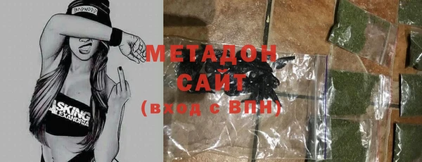 бутират Алексеевка