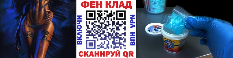 ссылка на мегу сайт  Бабаево  Метамфетамин винт 
